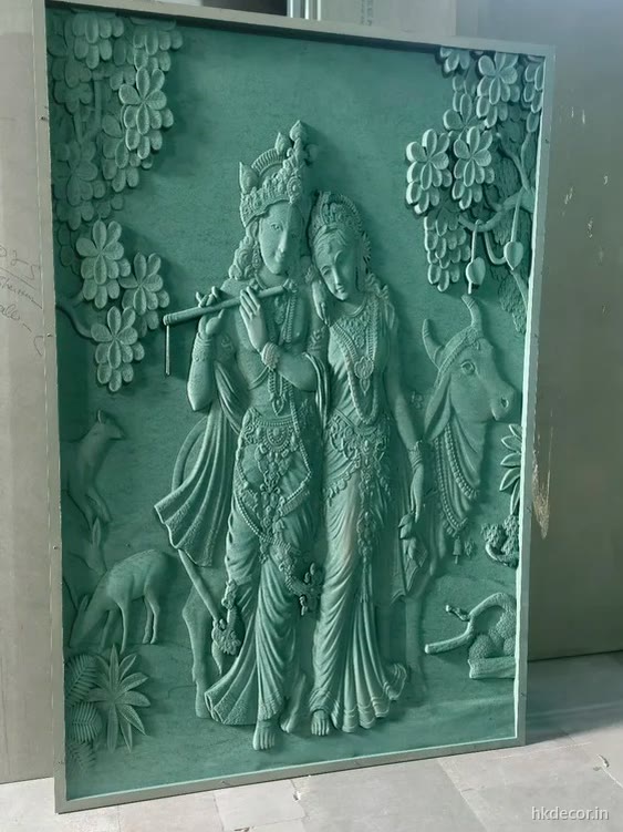 CNC carved figurative relief wall panel, cut to depth in board and primed